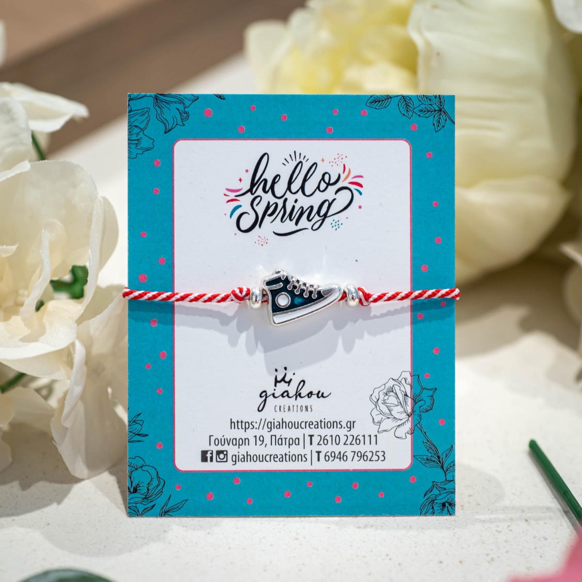 Βραχιόλι Μάρτης παπούτσι με μαύρο σμάλτο 